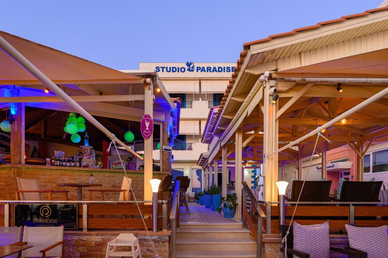 Studios Paradise 公寓式飯店 *